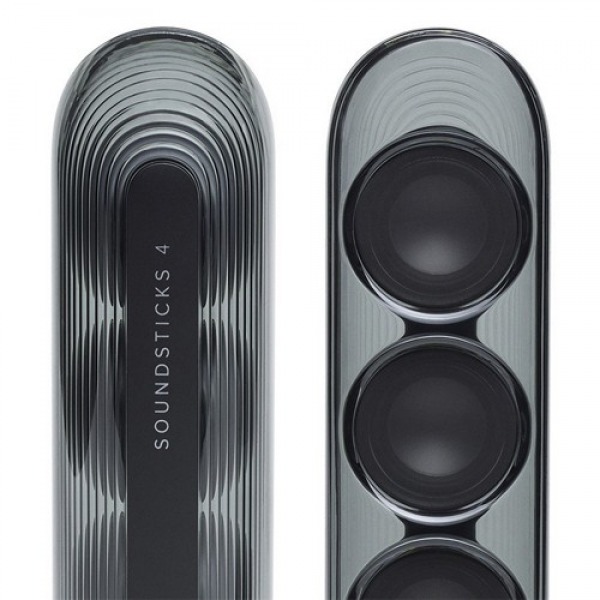 Loa Bluetooth Harman Kardon Sound Sticks 4-HKSSTICK4WHT-6