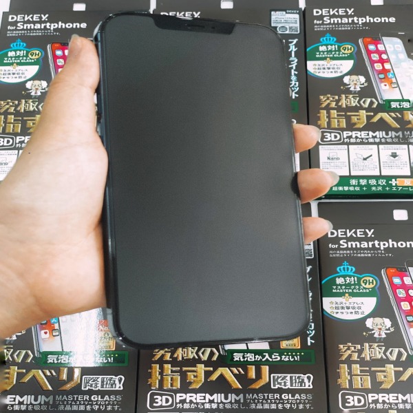 Cường lực chống vân tay Dekey cho các dòng iPhone-41180551613-4
