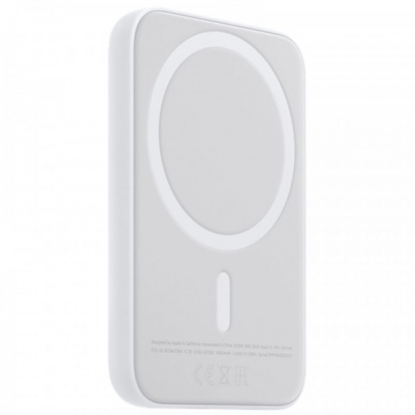 Pin sạc dự phòng Apple Magsafe Battery Pack Chính Hãng MJWY3VN-MJWY3VN A-4