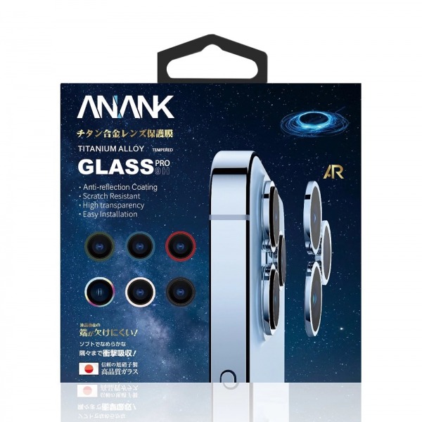 Dán AR bảo vệ camera iPhone 12 Pro 12 Pro Max ANANK-6972024653521-4