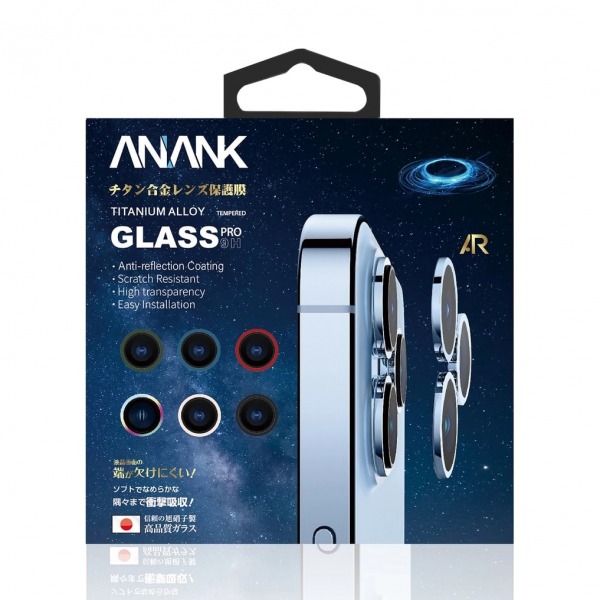 Dán AR bảo vệ camera ANANK iPhone 13 series-6972024651299-2