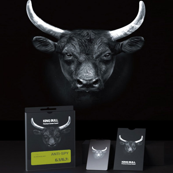 Cường lực chống nhìn trộm iPhone 14 Pro Max Mipow Kingbull Premium Silk HD (2.7D)-BJ416-2
