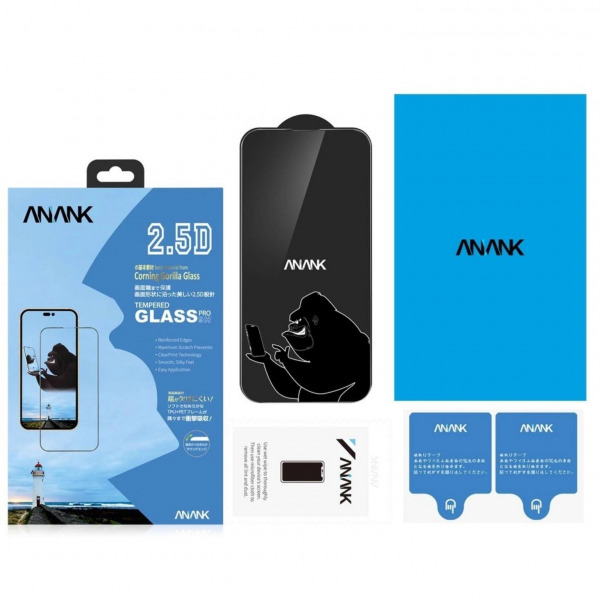 Cường lực iPhone 14 Pro Max ANANK Corning Gorilla cao cấp (viền đen)-93900317-6