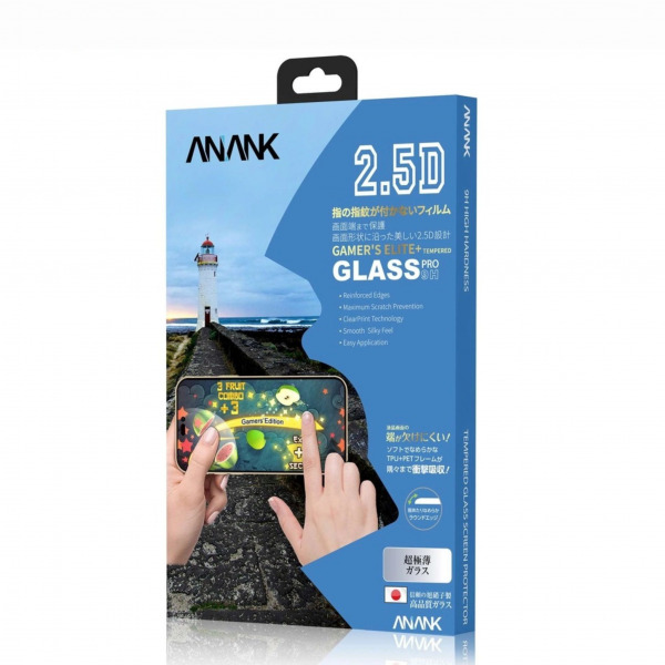 Cường lực chống vân tay iPhone 14 13 13 Pro ANANK (viền đen)-24652463-8