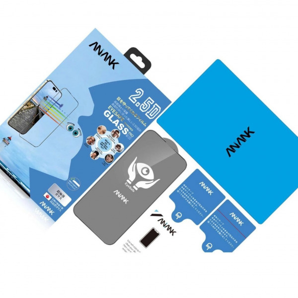 Cường lực chống ánh sáng xanh iPhone 14 Pro Max ANANK (viền đen)-93900072-2