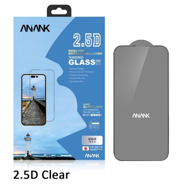 Cường lực iPhone 14 ANANK trong suốt (viền đen)-93900003-3