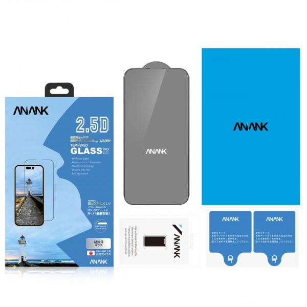 Cường lực iPhone 14 Pro Max ANANK trong suốt 2.5D (viền đen)-3900515-4