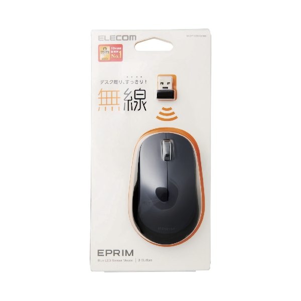 Chuột không dây Elecom M-DY12DB-M-DY12DB-DO-7