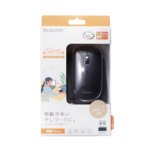 Chuột không dây Elecom M-TM10DB-MTM10DBBU-12