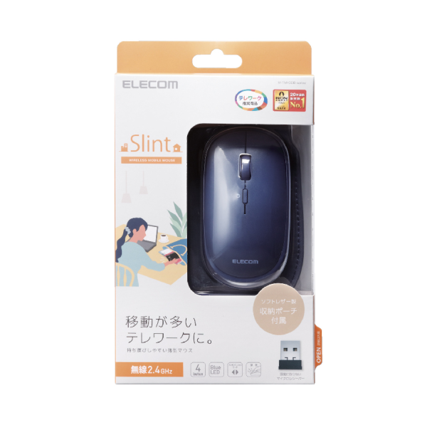 Chuột không dây Elecom M-TM10DB-MTM10DBBU-13