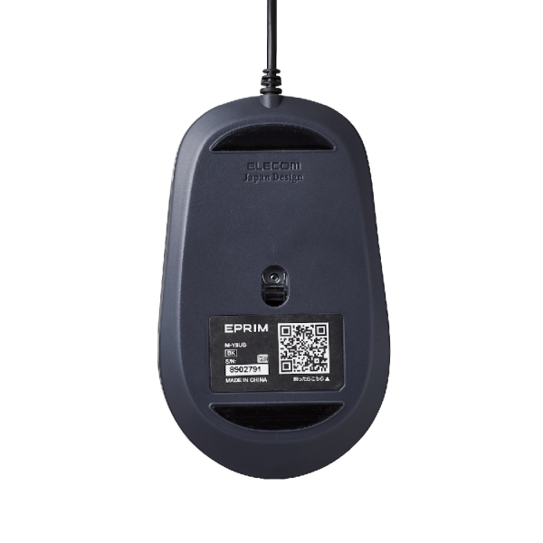 Chuột có dây Elecom M-Y8UB-MY8UBBU-7