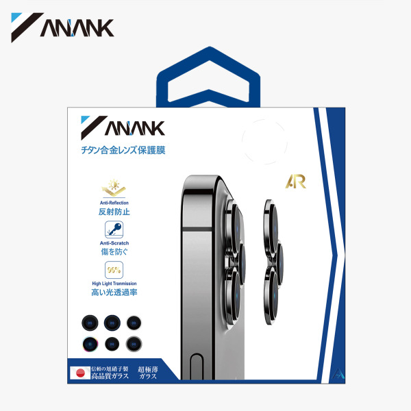 Dán AR bảo vệ camera iPhone 15 15 Plus ANANK-3902601-2