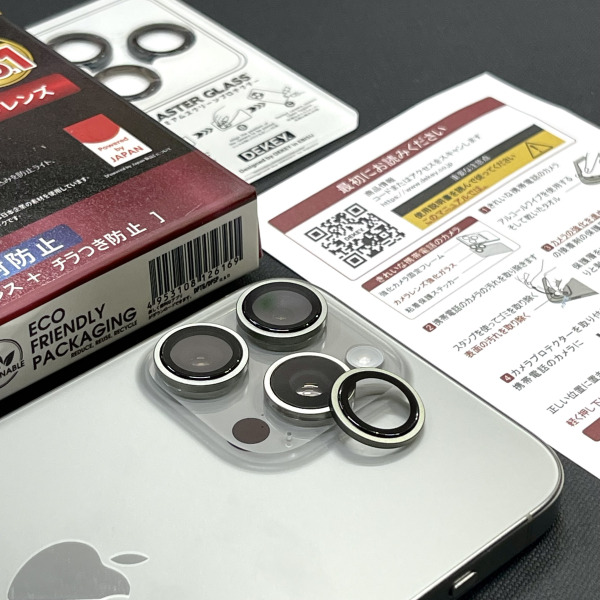 Dán bảo vệ camera iPhone 14 Pro 14 Pro Max Dekey-8726162-5