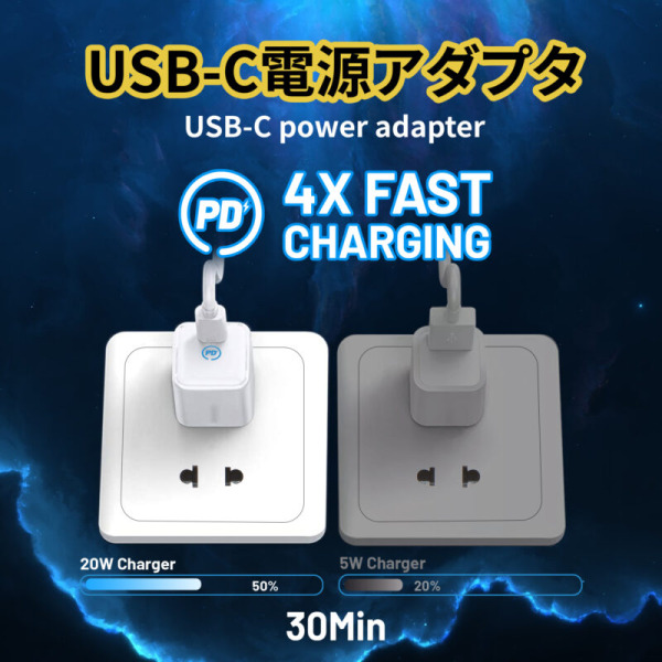 Cốc sạc nhanh Dekey 20W Power Pioneer-A2366-8