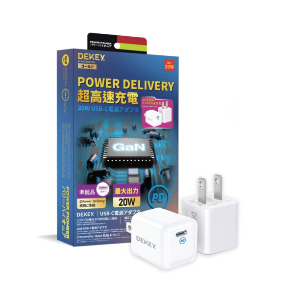 Cốc sạc nhanh Dekey 20W Power Pioneer-A2366-11