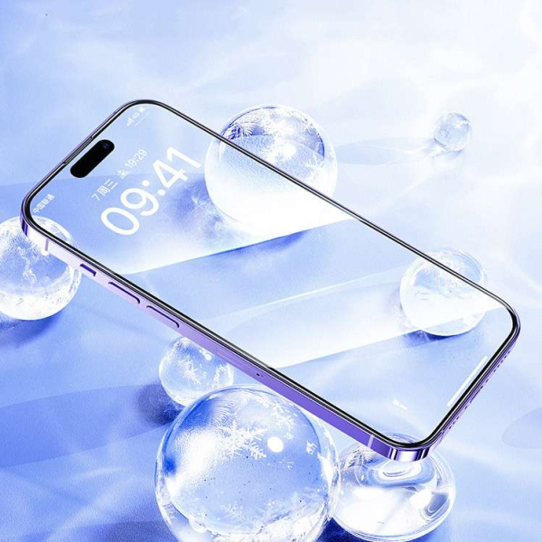 Cường lực iPhone 15 Pro Max Pisen-PSCL0217-2