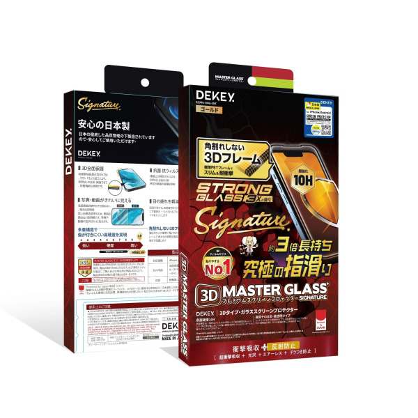 Cường lực iPhone 16 Pro Dekey Signature (có viền)-4494705-2