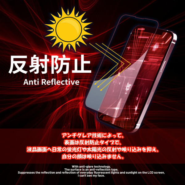Cường lực iPhone 16 Pro Max Dekey Signature (có viền)-4494712-5