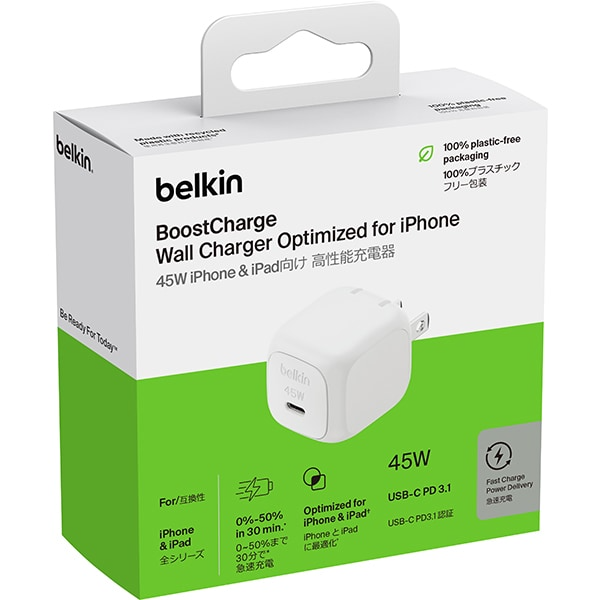 Cốc sạc nhanh Belkin 45W Type-C PD Wall Charger-WCA013QCWH-6