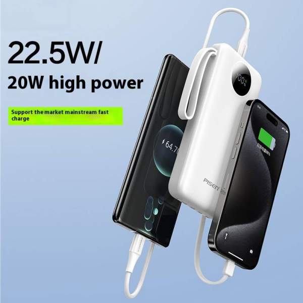 Pin sạc dự phòng Pisen 10.000 mAh 22.5W Quick PowerLink Round-TP-D099-7