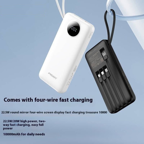 Pin sạc dự phòng Pisen 10.000 mAh 22.5W Quick PowerLink Round-TP-D099-8