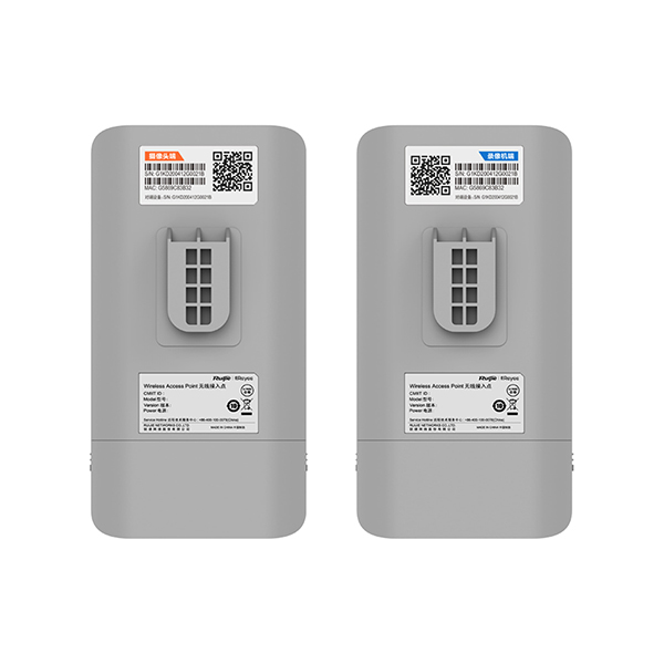 Bộ thu phát sóng không dây ngoài trời Ruijie Reyee RG-EST310 V2-RG-EST310 V2-4