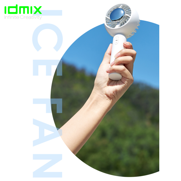 Quạt cầm tay IDMIX F5-ID8910-4