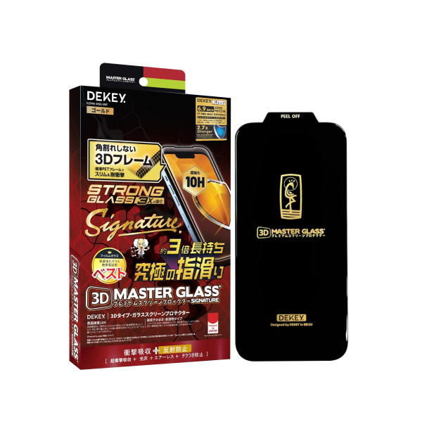 Cường lực iPhone 17 Pro Dekey Signature (có viền)-8729963-2