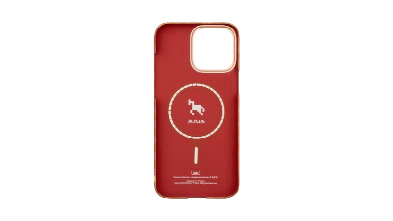 Ốp lưng Magsafe iPhone 16 Pro Max PITAKA Happiness Rides In (with Pitatap)-HR1601PM-6
