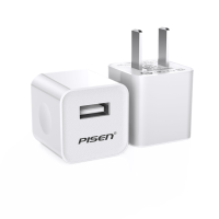 Cốc sạc Pisen 5W USB-A TSV051