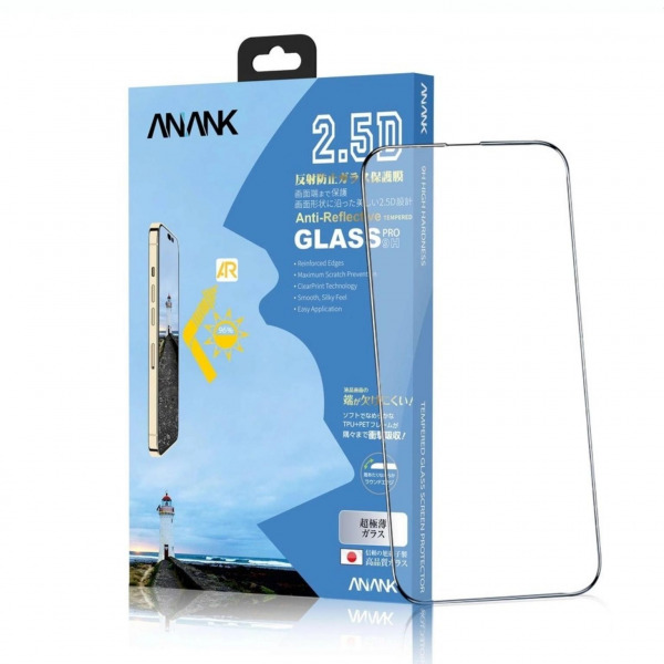Cường lực iPhone 14 ANANK chống phản chiếu (viền đen)