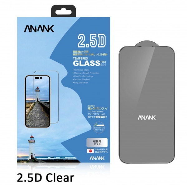 Cường lực iPhone 14 Pro ANANK trong suốt 2.5D (viền đen)