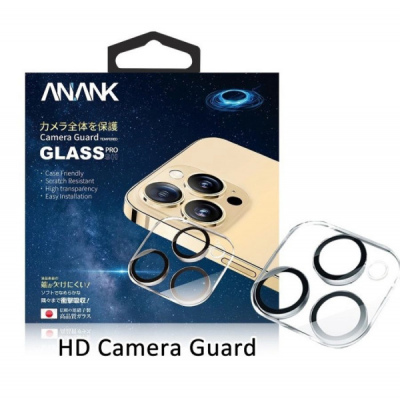 Dán cụm bảo vệ camera iPhone 14 ANANK
