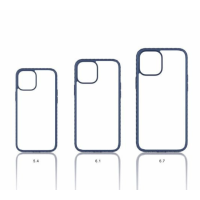 Ốp lưng iPhone 12/12 Pro Mipow Tempered Glass
